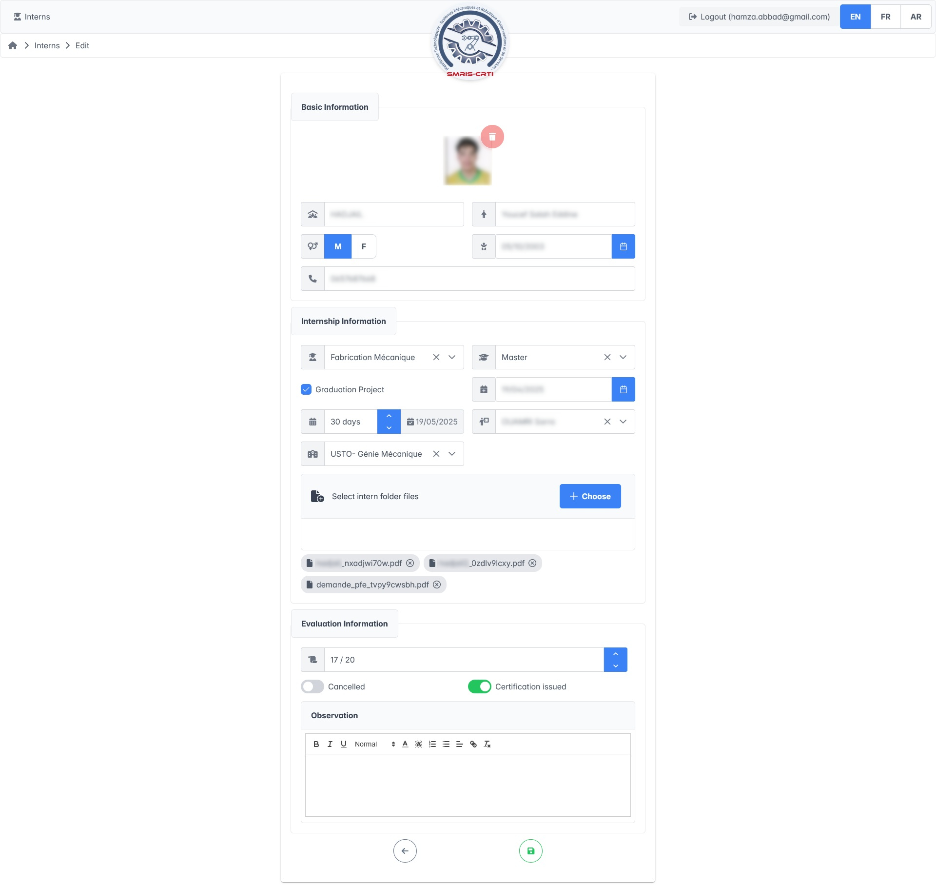 Screenshot of SMRIS Secretary 5